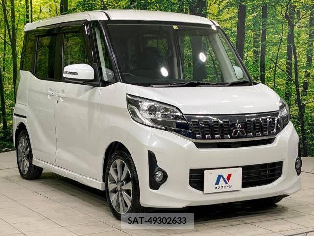 Mitsubishi EK SPACE 2015-10 222689-16