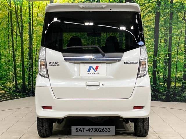 Mitsubishi EK SPACE 2015-10 222689-15