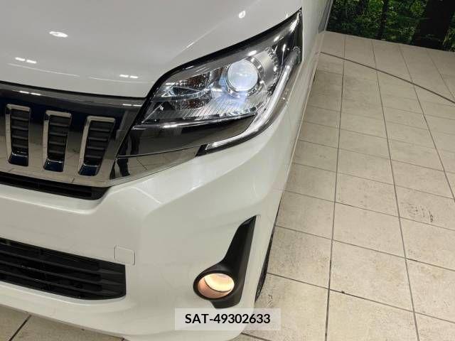 Mitsubishi EK SPACE 2015-10 222689-12