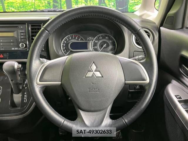 Mitsubishi EK SPACE 2015-10 222689-11