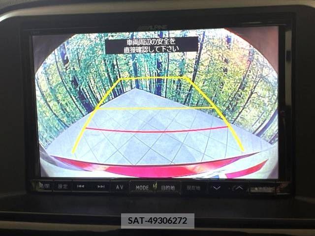 Mazda CX-5 2013-06 308220-3