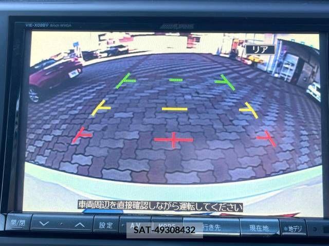 Toyota MARK X 2013-02 219551-4