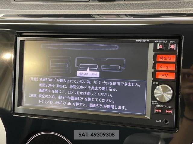 Nissan DAYZ 2013-06 323221-2