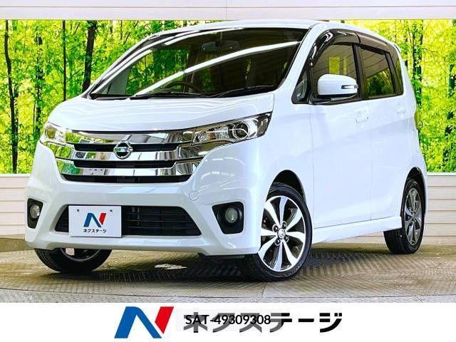 Nissan DAYZ 2013-06 323221-0