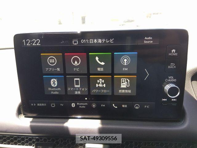 Honda ZR-V 2023-06 347595-4
