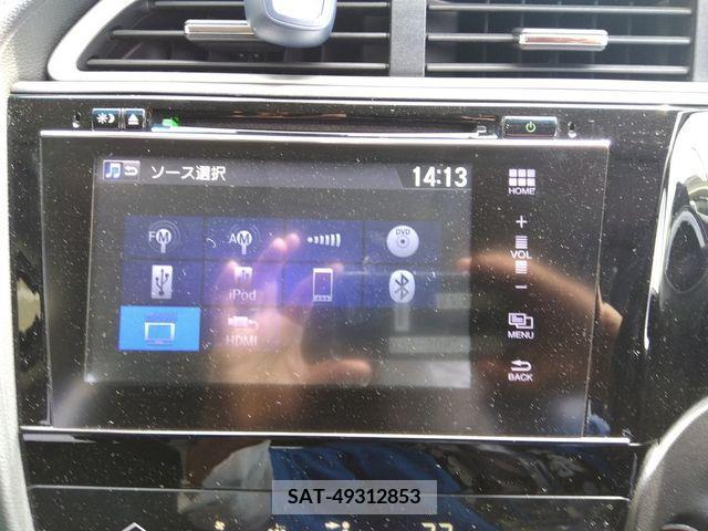 Honda SHUTTLE 2015-07 284963-6
