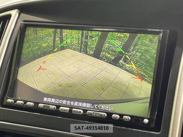 Nissan SERENA 2009-03 284322-3