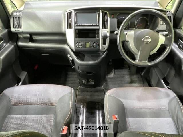Nissan SERENA 2009-03 284322-1