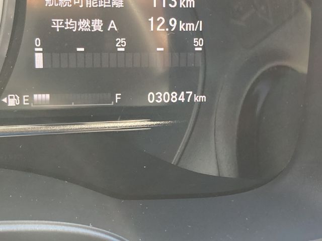 Honda FIT 2019-05 194405-15