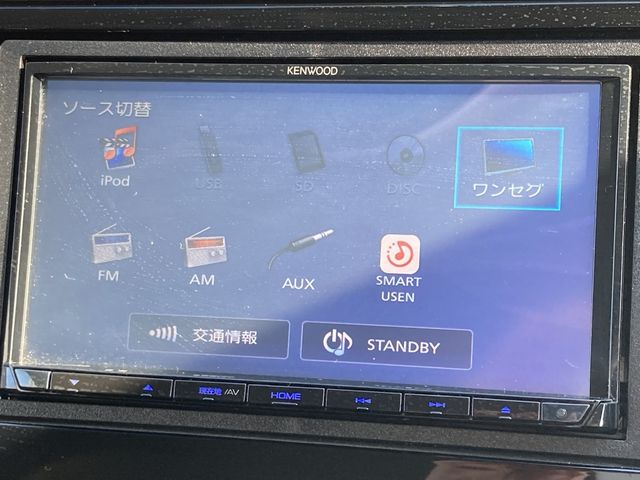 Honda FIT 2019-05 194405-17