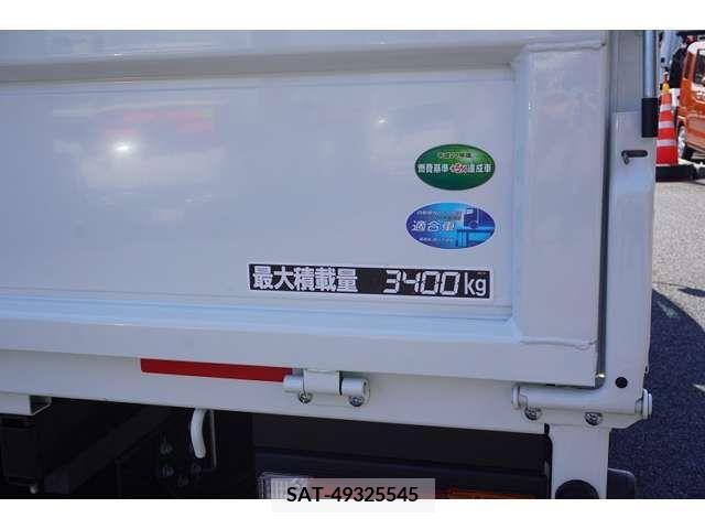 Mitsubishi CANTER 2024-03 302637-15