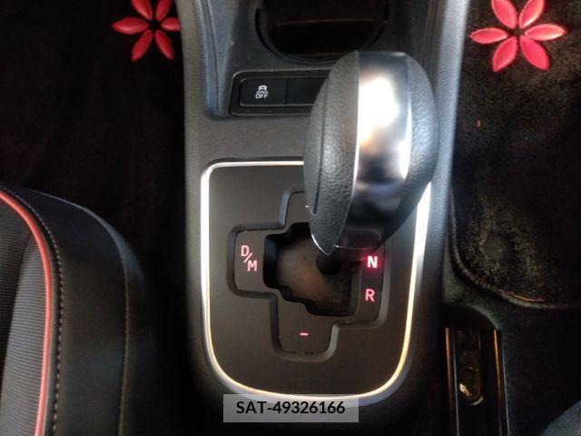 VolksWagen UP! 2014-02 207443-15