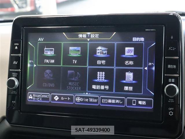 Nissan DAYZ 2019-12 296602-2
