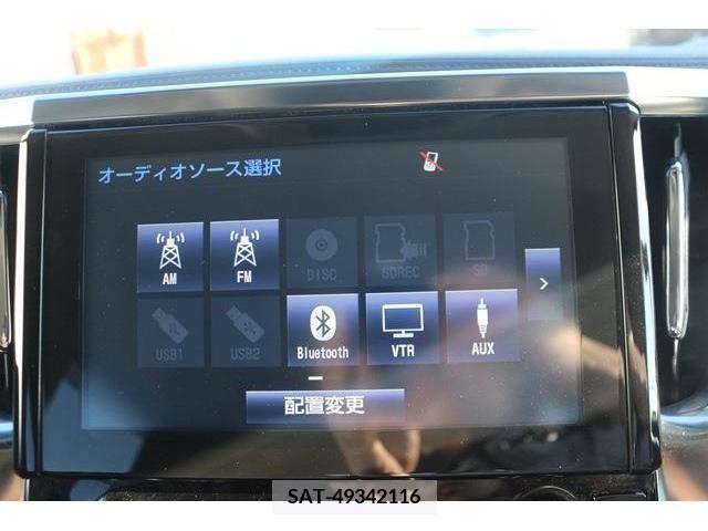 Toyota VELLFIRE 2015-10 208690-2