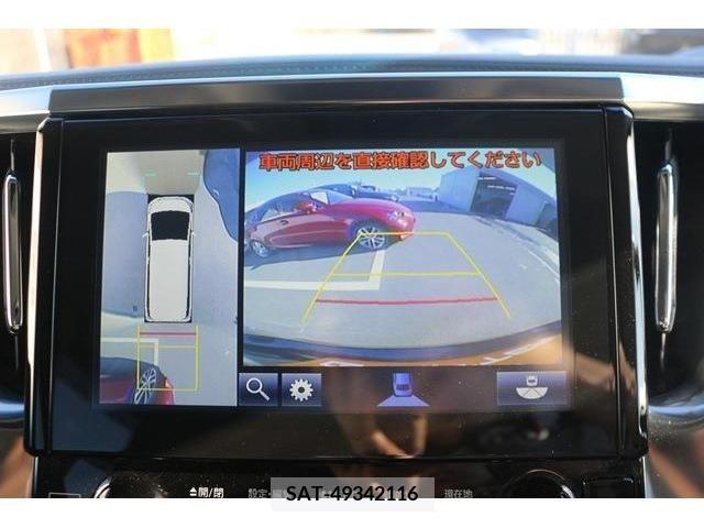 Toyota VELLFIRE 2015-10 208690-3