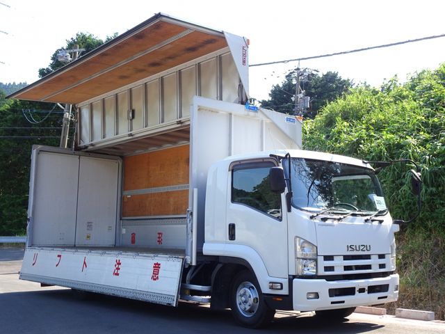 Isuzu FORWARD 2012-03 7304-0