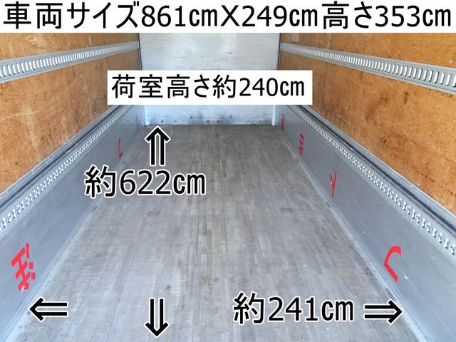 Isuzu FORWARD 2012-03 7304-1