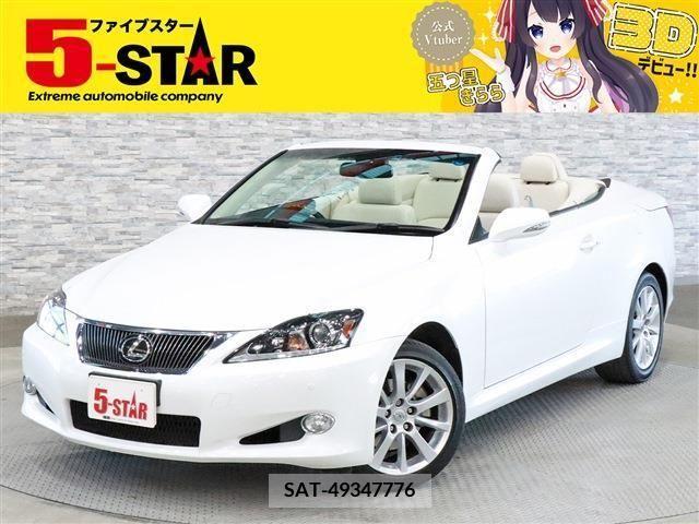 Lexus IS 2011-09 236387-0