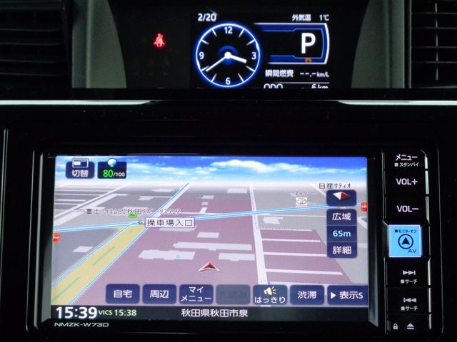 Toyota ROOMY 2023-02 1873-6