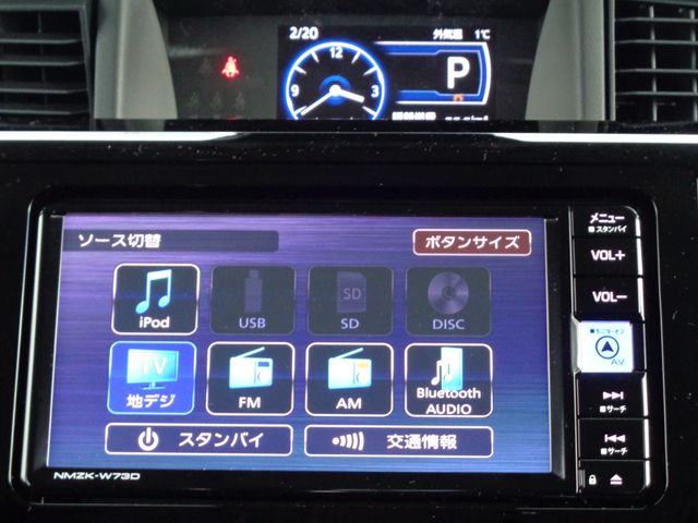 Toyota ROOMY 2023-02 1873-5