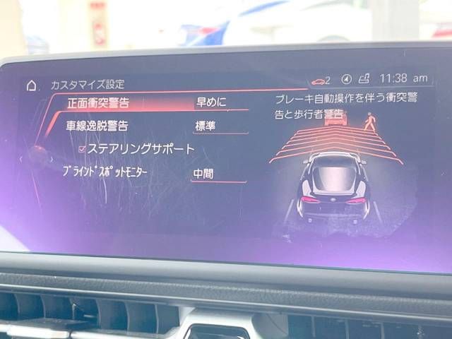 Toyota SUPRA 2020-09 12796-4
