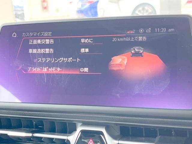 Toyota SUPRA 2020-09 12796-5