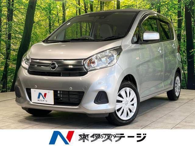Nissan DAYZ 2018-06 353585-0