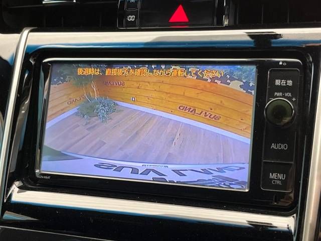 Toyota HARRIER HYBRID 2014-10 21248-3