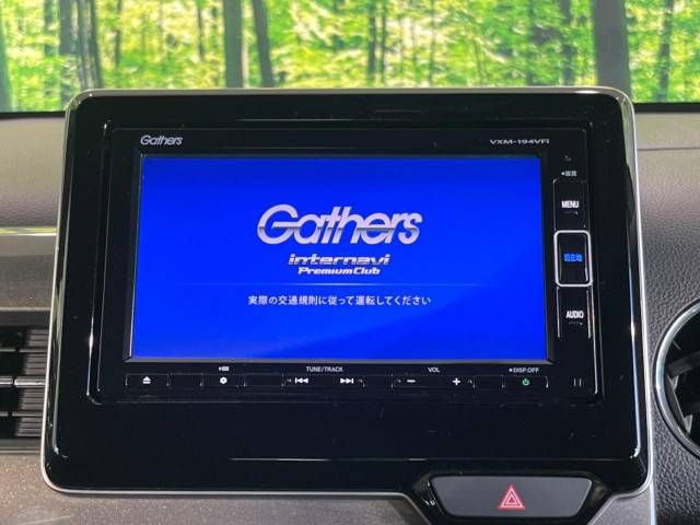 Honda N-WGN 2019-08 190037-2