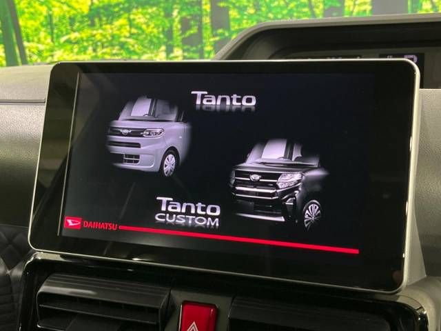 Daihatsu TANTO CUSTOM 2019-11 191536-3