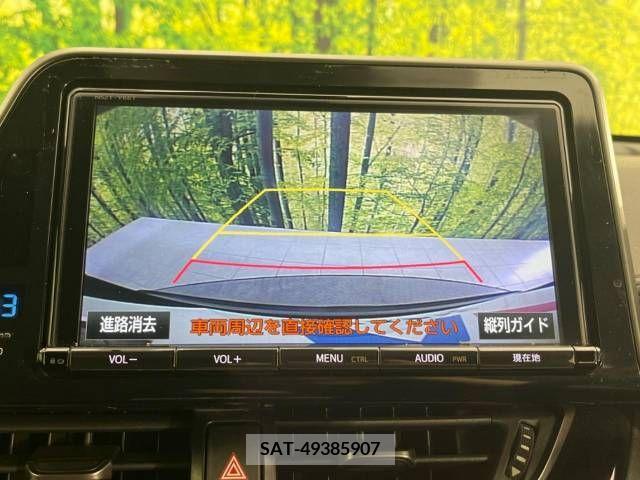 Toyota C-HR 2017-05 264171-3