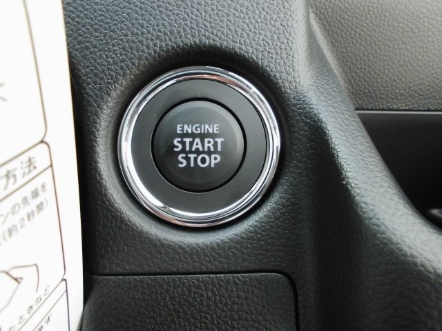 Suzuki WAGON R 2022-09 9467-15