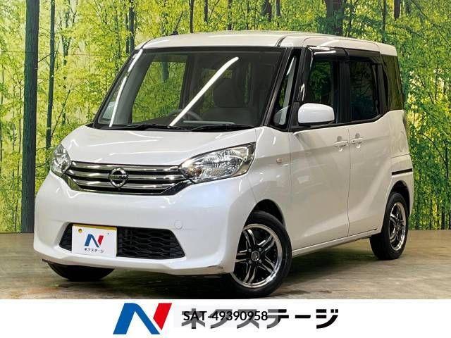 Nissan DAYZ ROOX 2014-05 296334-0