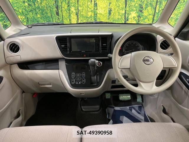 Nissan DAYZ ROOX 2014-05 296334-1