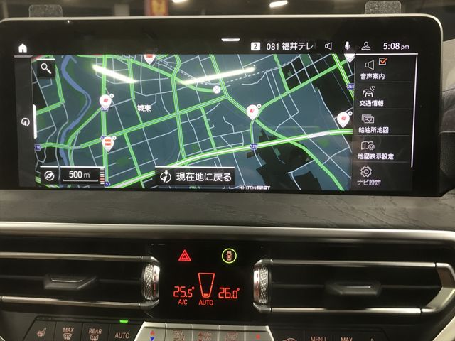 Bmw X4 2022-03 180397-10