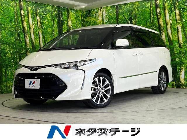 Toyota ESTIMA 2017-06 268765-0
