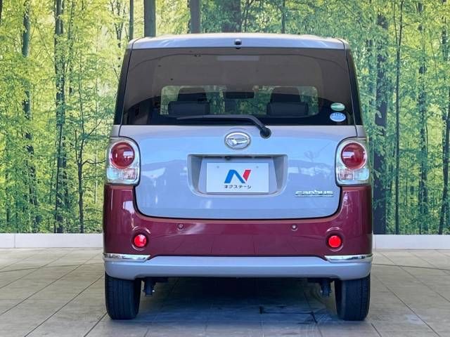 Daihatsu MOVE CANBUS 2018-01 19605-15