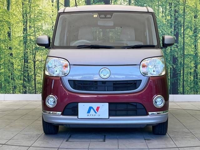 Daihatsu MOVE CANBUS 2018-01 19605-14