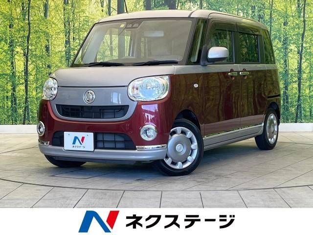 Daihatsu MOVE CANBUS 2018-01 19605-0