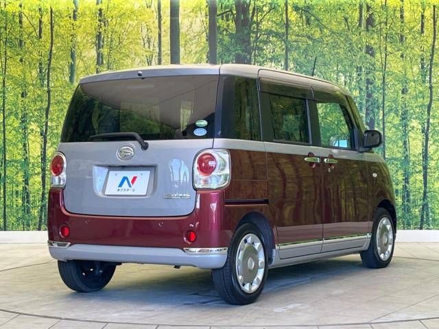 Daihatsu MOVE CANBUS 2018-01 19605-17