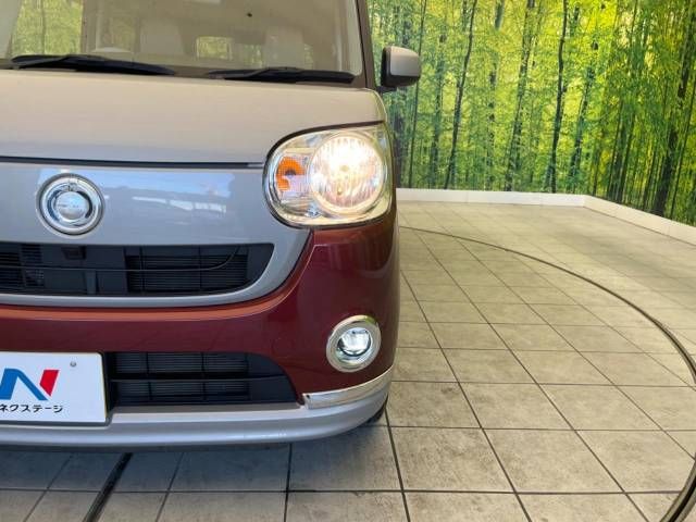 Daihatsu MOVE CANBUS 2018-01 19605-12