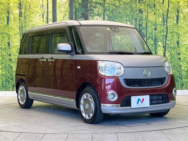 Daihatsu MOVE CANBUS 2018-01 19605-16