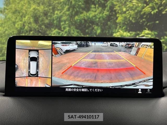Mazda CX-8 2022-06 332972-4