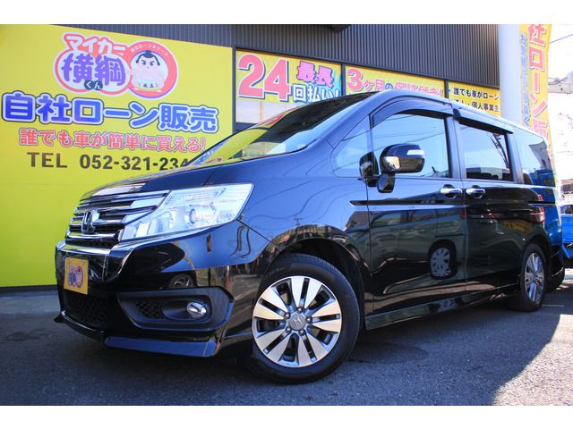 Honda e 2013-11 196549-0