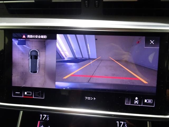 Audi A6 2019-11 14027-10