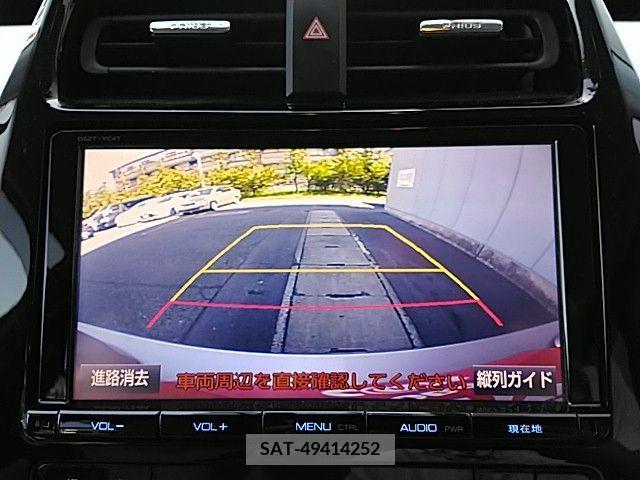 Toyota PRIUS 2015-12 281908-10