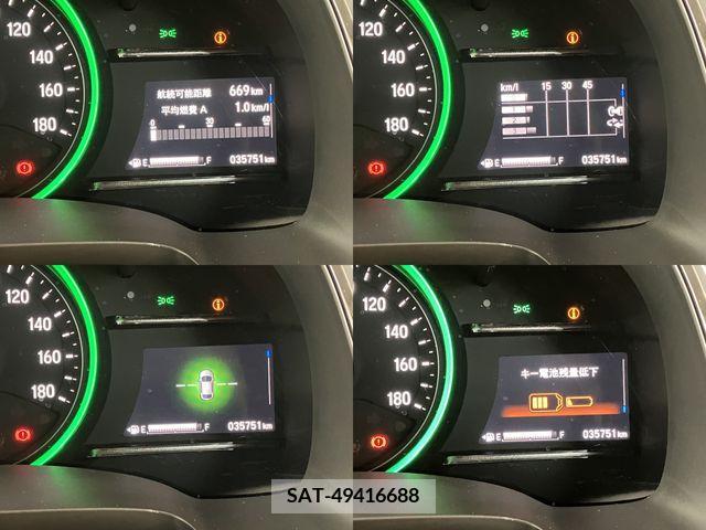 Honda SHUTTLE 2021-05 368129-20