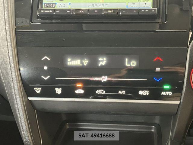 Honda SHUTTLE 2021-05 368129-13