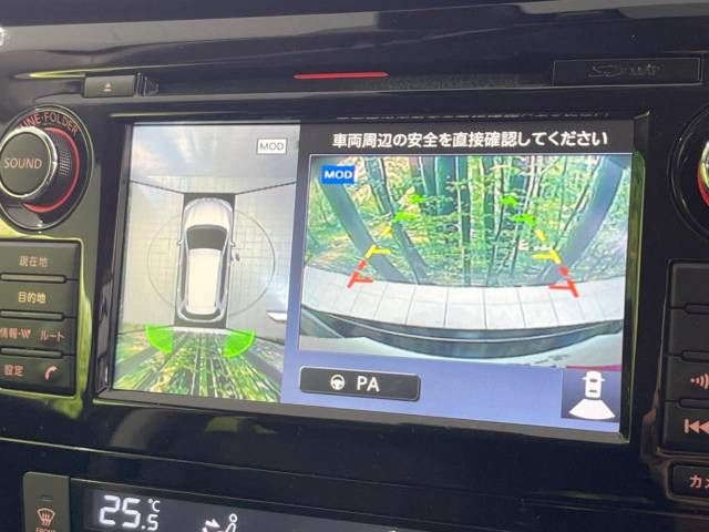 Nissan X-TRAIL 2017-11 18423-3