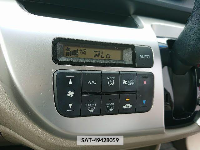 Honda N-WGN 2014-01 349187-14